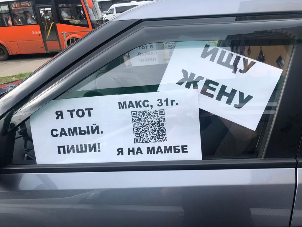 улица Кулибина, 3А.jpeg улица Кулибина, 3А.jpeg