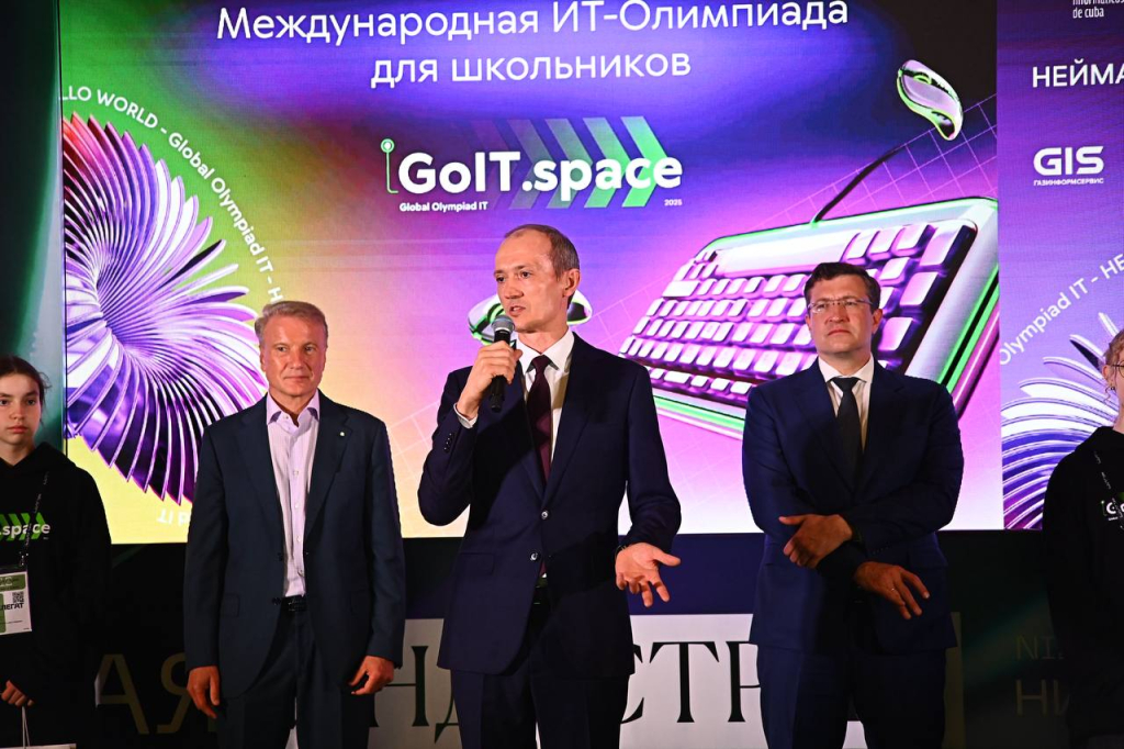 цитата Григоренко.jpg цитата Григоренко.jpg