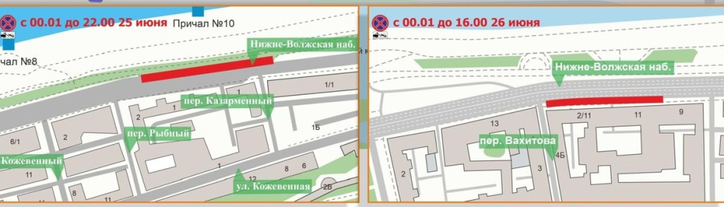 nXbG_BBH5zXdyZFJ62YmFXrDQNnEPBGqGsqVPBNJWoC3nfdqjQA1aC9jF0_NxOtGTiZp4tSN43bi3MNja-sc6ir9 (1).jpg nXbG_BBH5zXdyZFJ62YmFXrDQNnEPBGqGsqVPBNJWoC3nfdqjQA1aC9jF0_NxOtGTiZp4tSN43bi3MNja-sc6ir9 (1).jpg