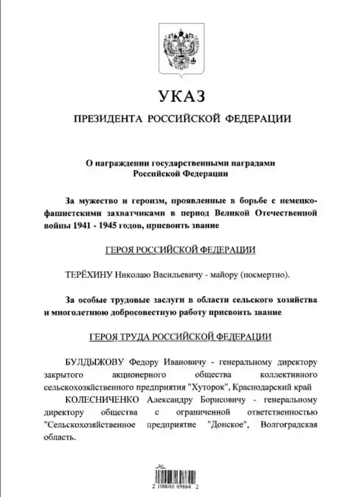20B5D5D2-E50C-40A0-913C-F125A14A98F0.jpeg