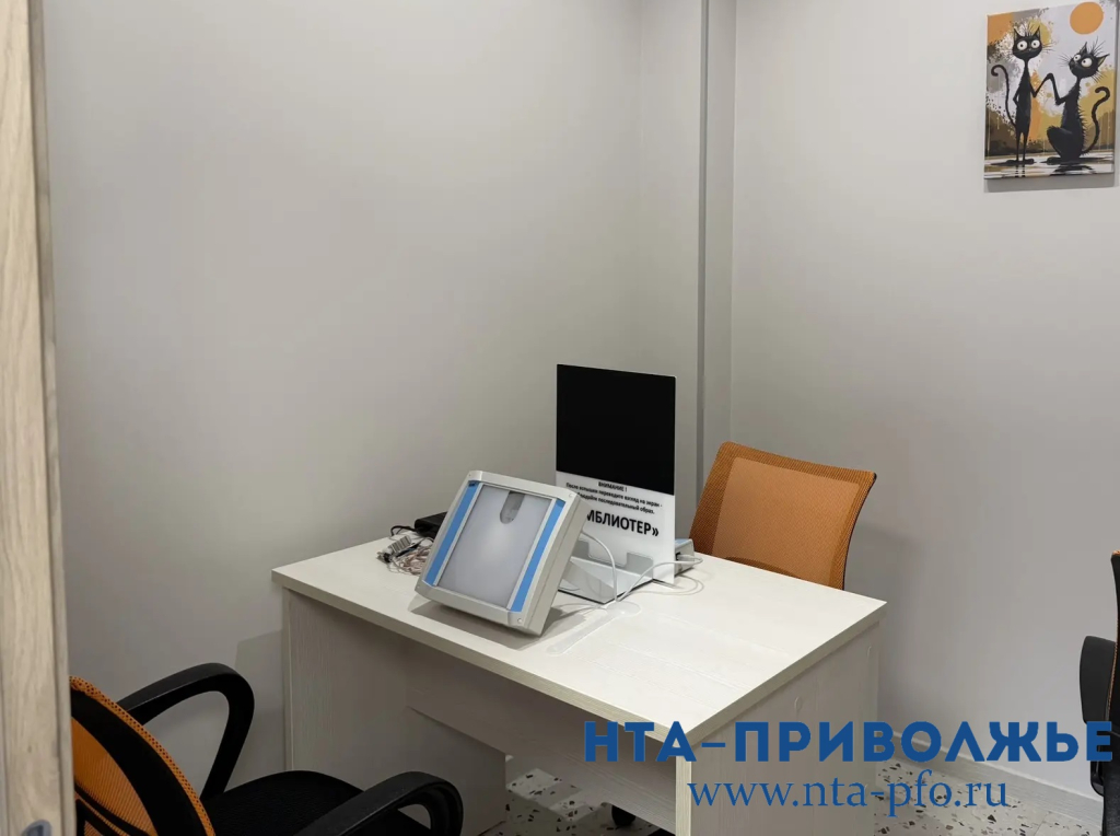 оборудование сказка.jpg оборудование сказка.jpg