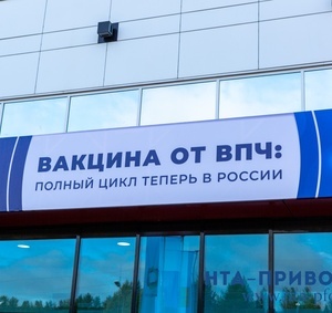 Фоторепортаж 30.10.2025 — 21:00 - фото 2