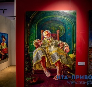 Фоторепортаж 01.02.2026 — 19:05 - фото 14