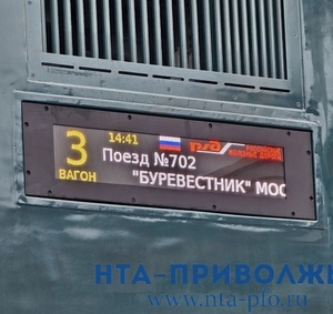 Фоторепортаж 03.12.2025 — 17:58 - фото 4