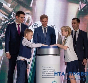 Фоторепортаж 30.10.2025 — 21:00 - фото 6