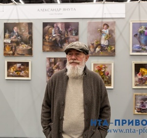 Фоторепортаж 01.02.2026 — 19:05 - фото 22