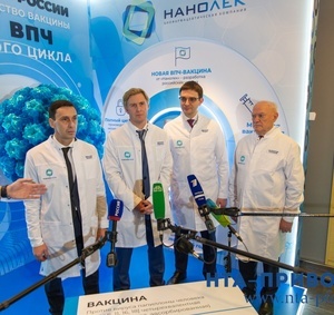 Фоторепортаж 30.10.2025 — 21:00 - фото 10