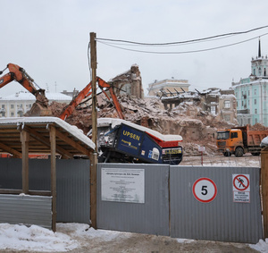 Фоторепортаж 23.01.2026 — 22:00 - фото 6