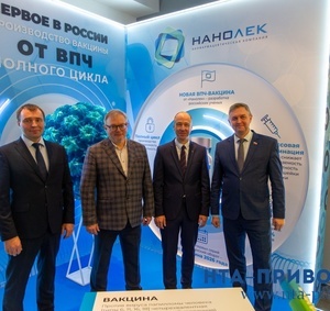 Фоторепортаж 30.10.2025 — 21:00 - фото 9