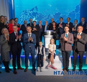 Фоторепортаж 30.10.2025 — 21:00 - фото 7