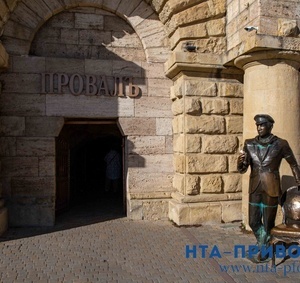 Фоторепортаж 01.12.2025 — 15:28 - фото 93