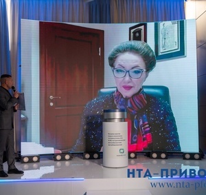 Фоторепортаж 30.10.2025 — 21:00 - фото 4