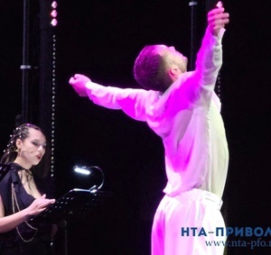 Фоторепортаж 21.11.2025 — 20:50 - фото 25