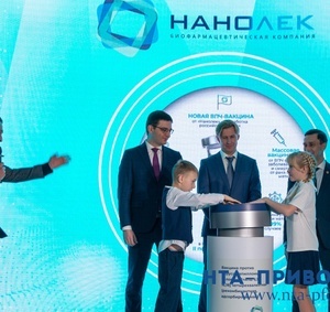 Фоторепортаж 30.10.2025 — 21:00 - фото 5