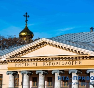 Фоторепортаж 01.12.2025 — 15:28 - фото 80