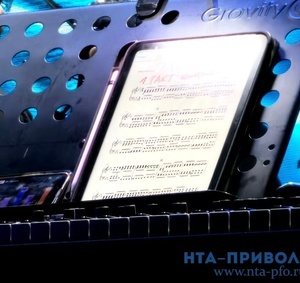 Фоторепортаж 21.11.2025 — 20:50 - фото 14